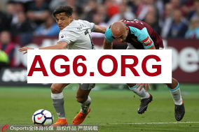 西甲第22轮毕尔巴鄂竞技vs皇家社会全场比赛录像回放2026年2月2日